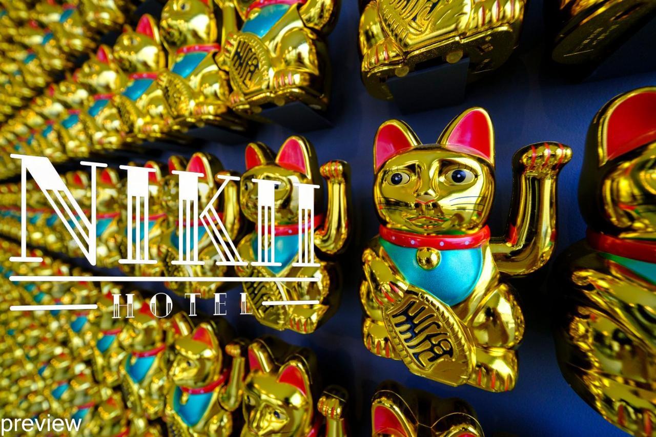 Nikii City Hotel レバークーゼン エクステリア 写真